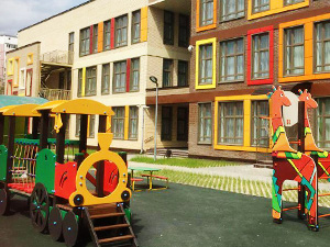 детский сад в подмосковье
