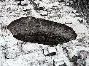 Обвал грунта в Соликамске