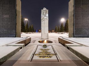 Объявлен ещё один аукцион на ремонт мозаичных плит на Монументе Славы