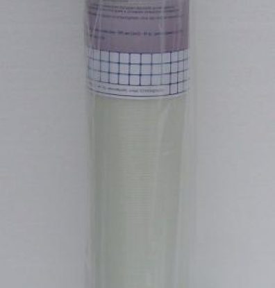 Стеклосетка фасадная 43 гр; яч. 2*2 мм; длина:50м; ширина:1м белая